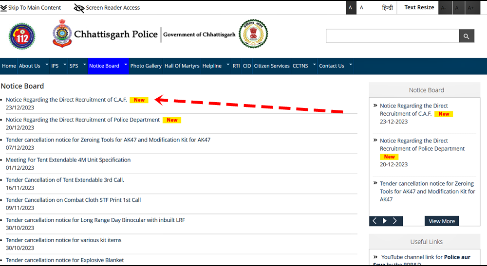 Notice-Board-Official-website-of-the-Chhattisgarh-Police-Government-of-Chhattisgarh-India